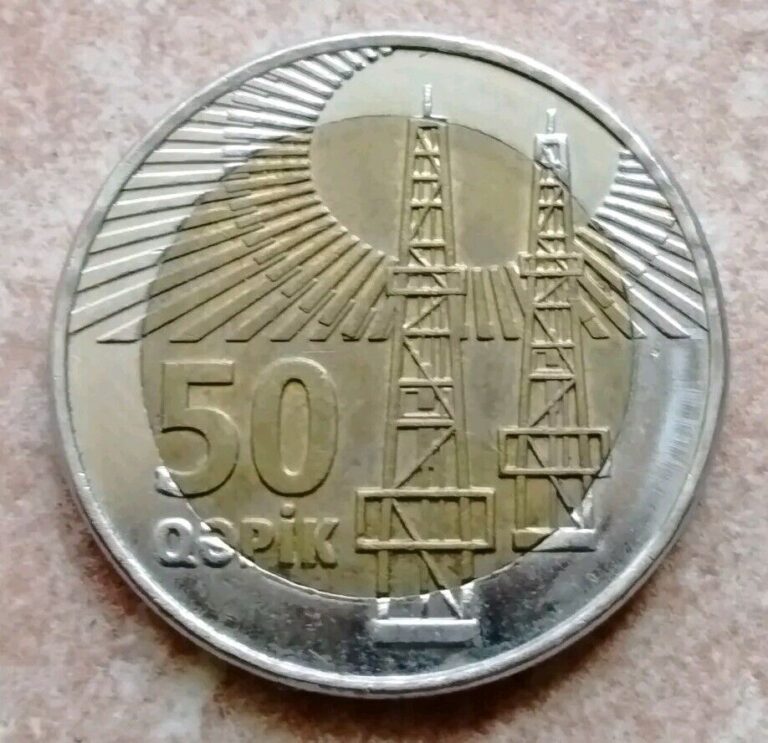 Read more about the article Azerbaijan Coin 50 Qapic Bi-Metallic