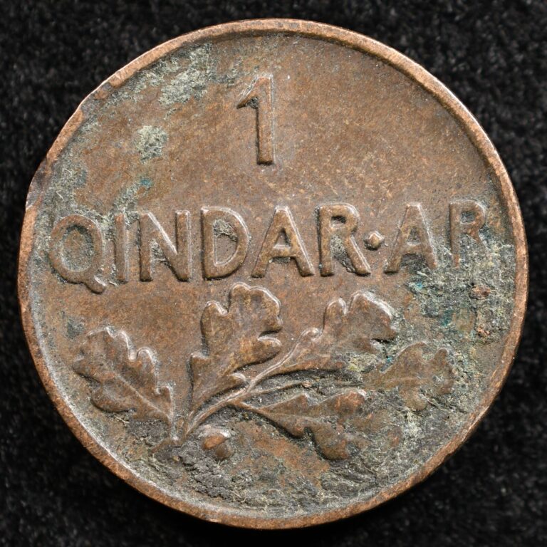 Read more about the article Albania 1 Qindar Ar 1935  Coin  Inv#I425