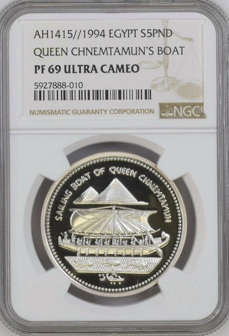 Read more about the article EGYPT   5 POUNDS QUEEN CHNEMTAMUN`S BOAT 1994 NGC PF 69 UC – TOP POP   RAREP