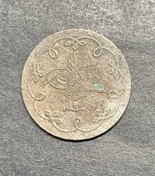 Read more about the article 1902 (1293) Yr. 27  Ottoman Empire Turkey 10 Para  World  Coin Silver  Rare