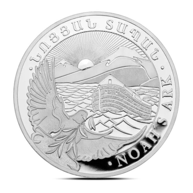 Read more about the article Presale 2025 1 oz Armenia Noah’s Ark Silver Coin (BU)