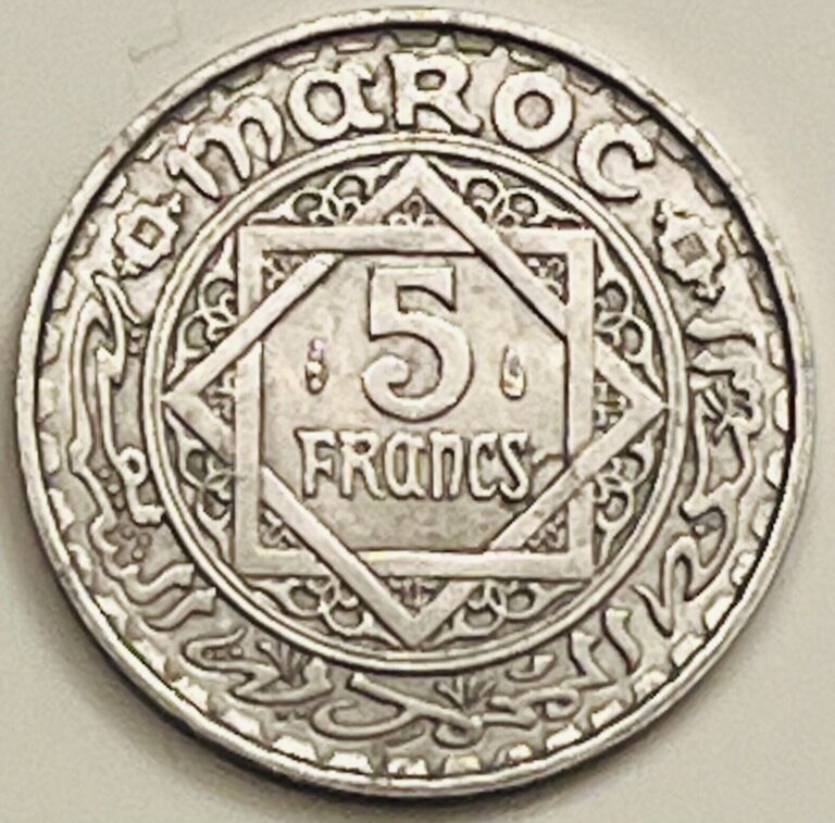 Read more about the article AH1370-1951 Morocco 5 Francs Y# 48 Circulated Condition