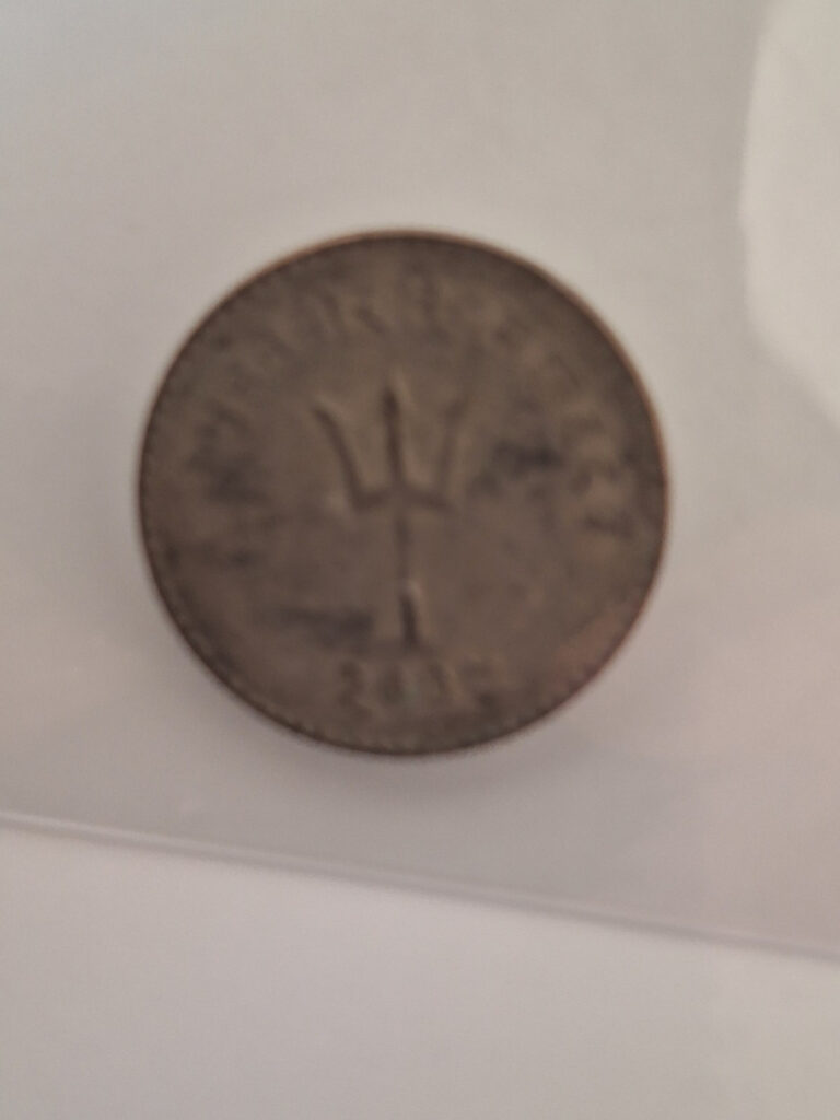 Read more about the article Nepal 1932-47  20-Paisa Silver coin