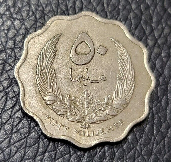 Read more about the article 1965 Libya 50 Milliemes Coin