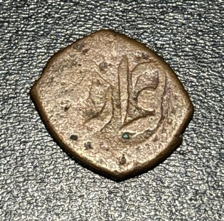 Read more about the article 1856-1864 Islamic Khwarezm Sayyid Muhammad Khan AE Pul 2.36g Coin