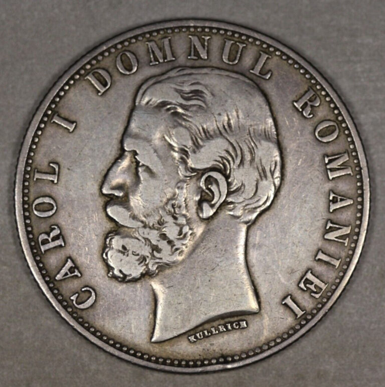 Read more about the article 1880 Romania Silver 5 Lei