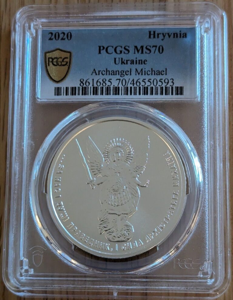 Read more about the article 2020 Ukraine Archangel Michael Silver Coin PCGS (MS70)