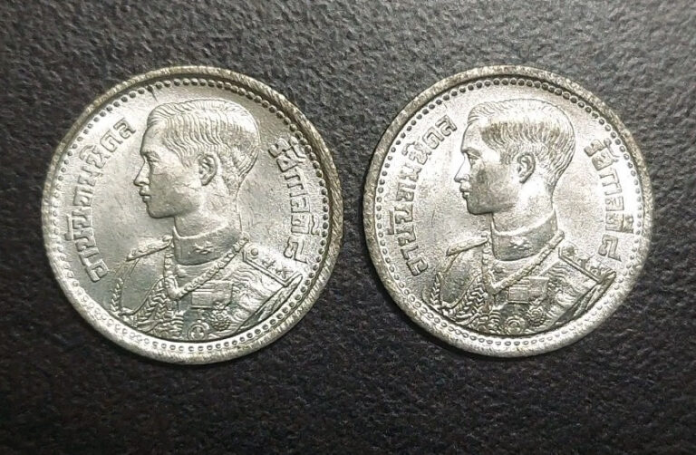 Read more about the article 1946 THAILAND 25 Satang 2489 Tin Rama VIII Posthumous Garuda UNC Lot 2 Coins