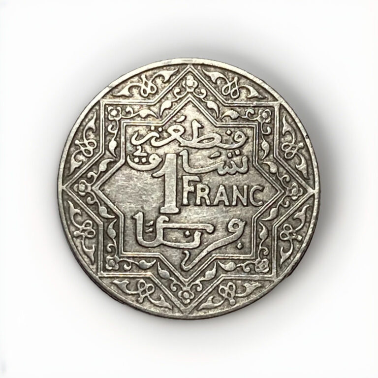 Read more about the article 1921 Morocco 1 Franc Coin – Y# 36.1  Historical Coin