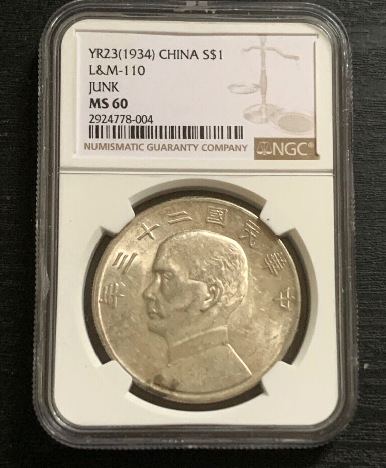 Read more about the article YR23 (1934) CHINA S$1 LandM-110 Junk Silver Dollar Coin NGC MS60 Chinese $1