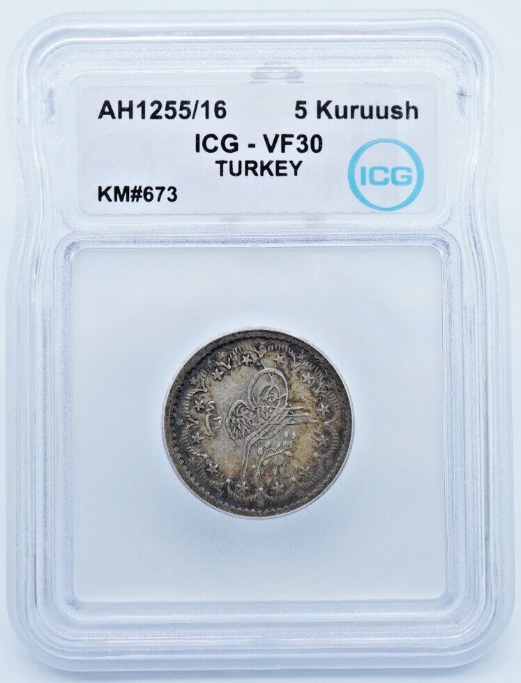 Read more about the article AH1255/16 Ottoman Empire Turkey Silver 5 Kurush ICG VF30 KM # 673 – C556