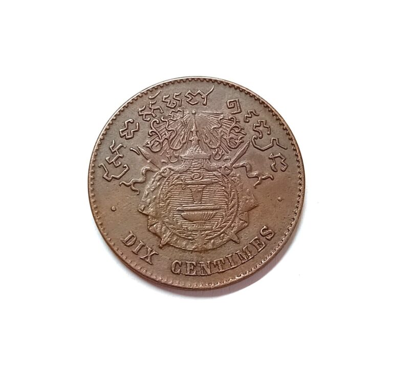 Read more about the article Cambodia coin 10 Centimes 1860 – Norodom I