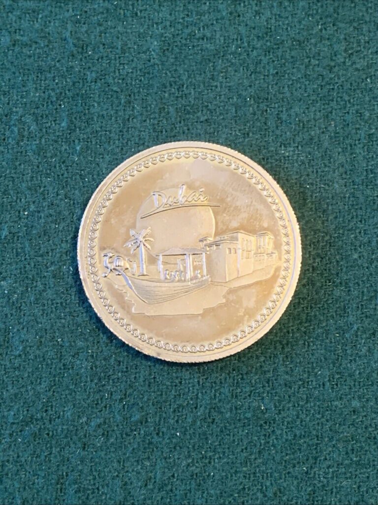 Read more about the article DUBAI UAE Burj AL Arab Coin Token United Arab Emirates