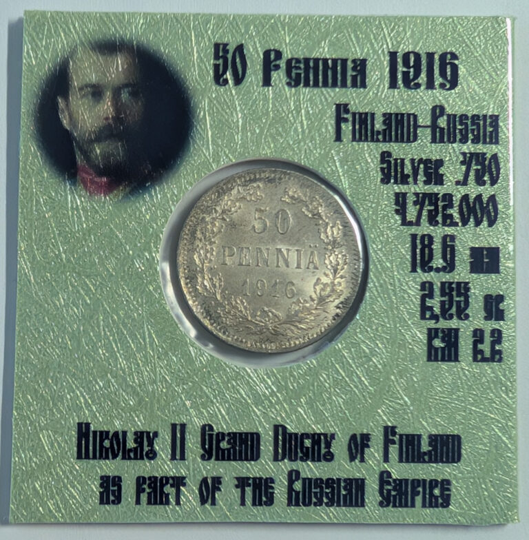 Read more about the article 1916 Finland Russia 50 Pennia – Silver 0.750 – 1 Coin