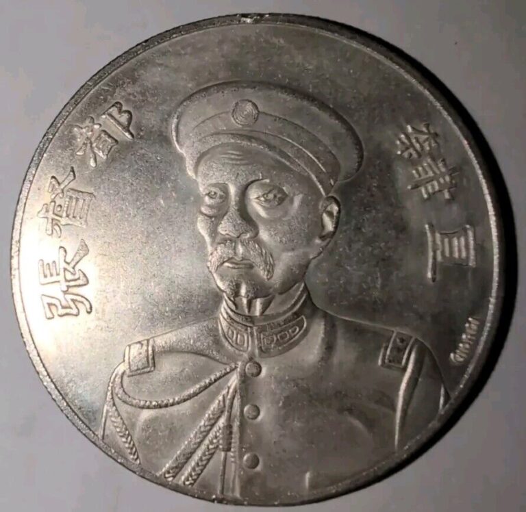 Read more about the article China 1912 Zhang Zuolin Flags Silver Dollar Coin Sigma Tested #XA104 Giorgi