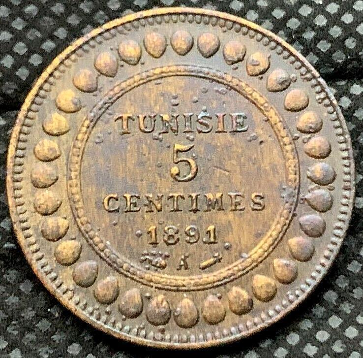 Read more about the article 1891 Tunisia 5 Centimes Coin AU ( AH 1308 ONLY 4 Million )    #P171