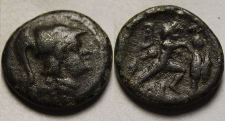 Read more about the article Rare genuine Ancient Greek coin Antigonos Gonatas Macedonia 239 BC Athena  Pan