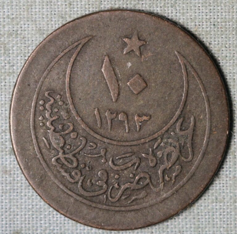 Read more about the article 1293/27 Turkey 10 Para  Old Turkish Coin  Ottoman 1901 AD Abdul Hamid II