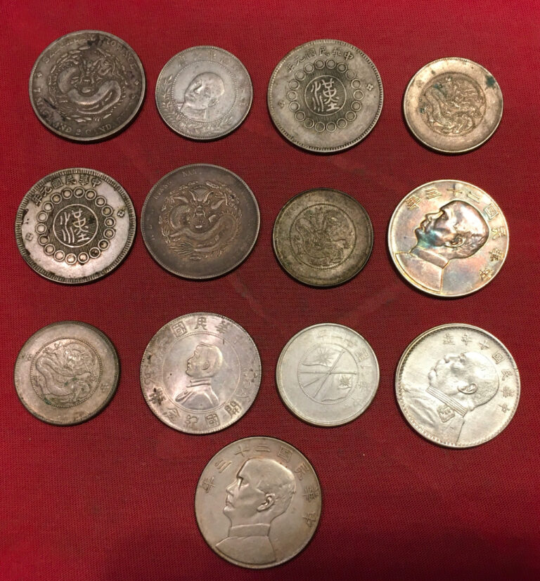 Read more about the article Lot of 13 China Chinese and World Coins