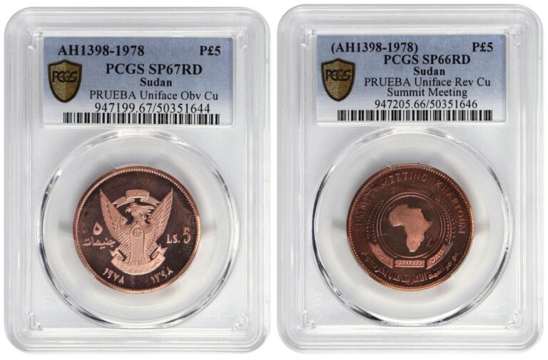 Read more about the article SOUTH SUDAN   PRUEBA UNIFACE OBVand REV 5 POUNDS 1978 OAU PCGS SP 66and67RD   RARE66