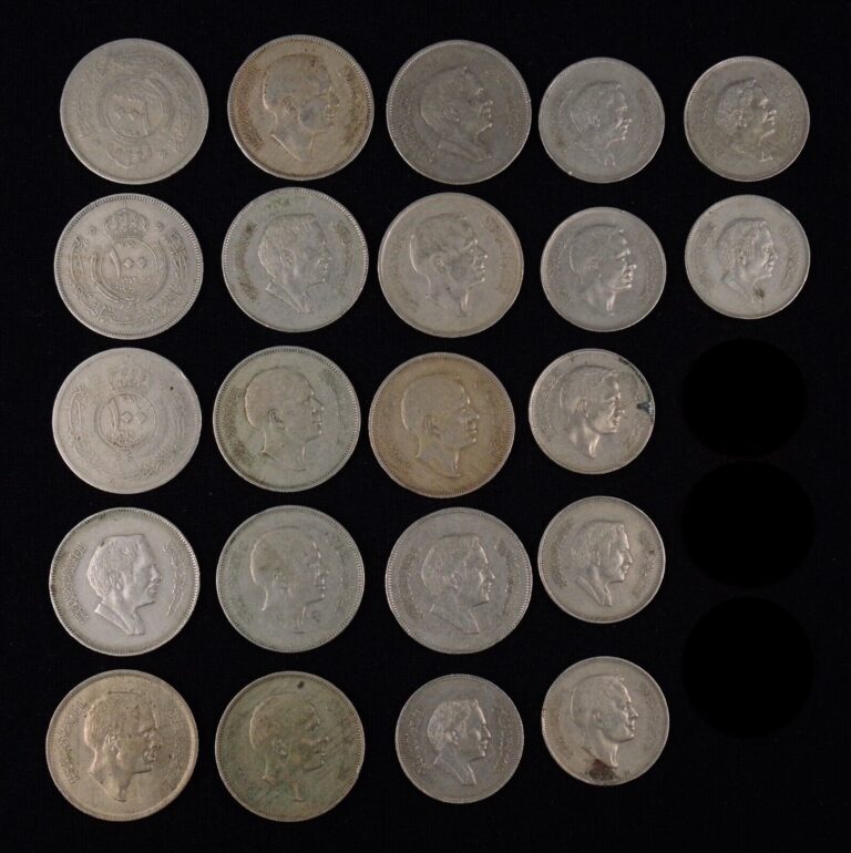 Read more about the article Jordan Coin LOT Jordanian Coins DINAR DIRHAM QIRSH FILS Mixed BULK LOT