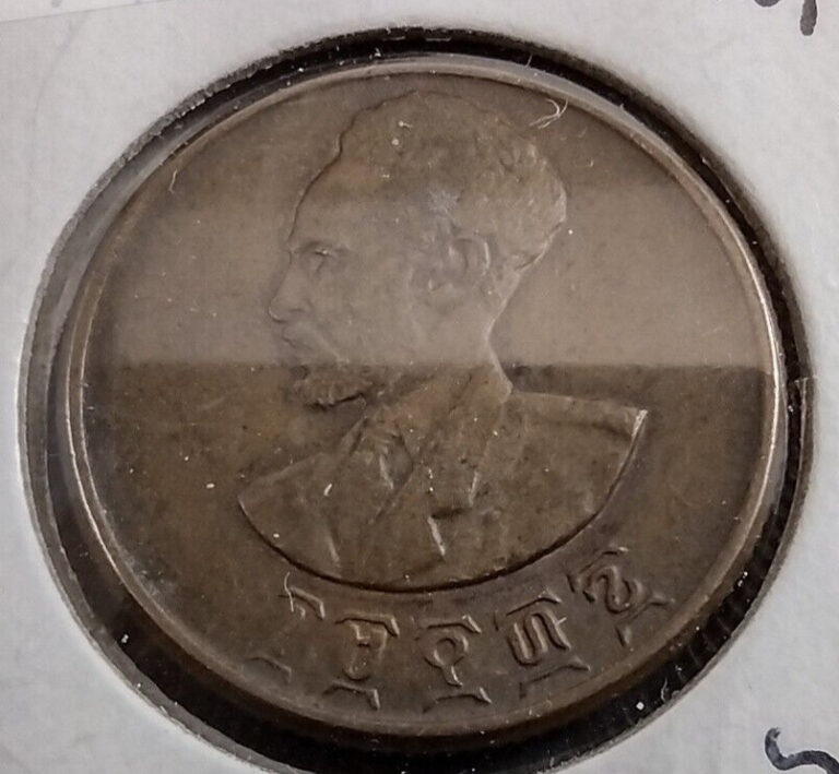 Read more about the article Ethiopia 10 Cents Coin KM 34 Haile Selassie copper coin (minted in US)  (#1)