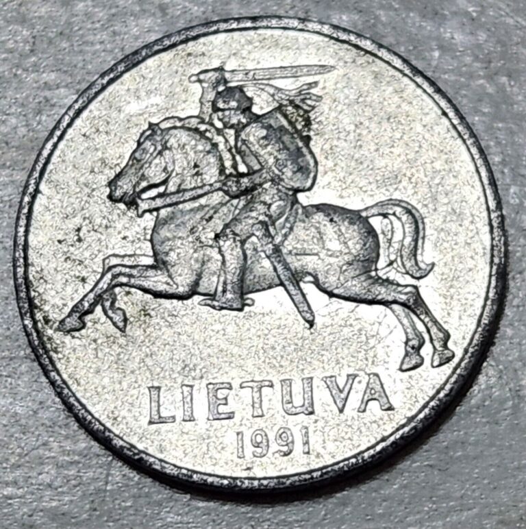 Read more about the article LITHUANIA 🇱🇹 TWO (2) CENTAI COIN 1991