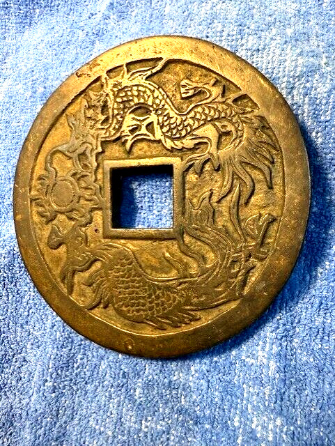 Read more about the article CHINA: HUGE (102 mm) ROUND BRONZE COIN WITH ROUND HOLE!  EARLY CHINESE DYNASTY