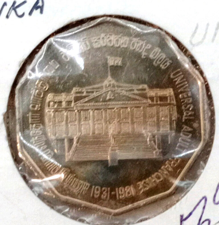 Read more about the article Sri Lanka 5 Rupees Brilliant Uncirculated 1981 KM 146