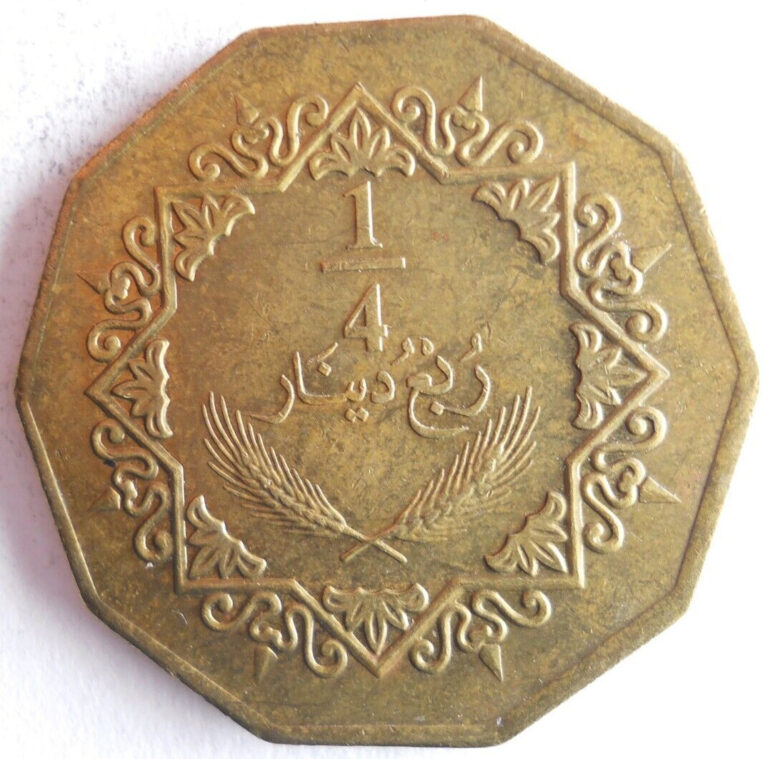 Read more about the article 2009 LIBYA 1/4 DINAR – Excellent Coin – FREE SHIP – Bin #716