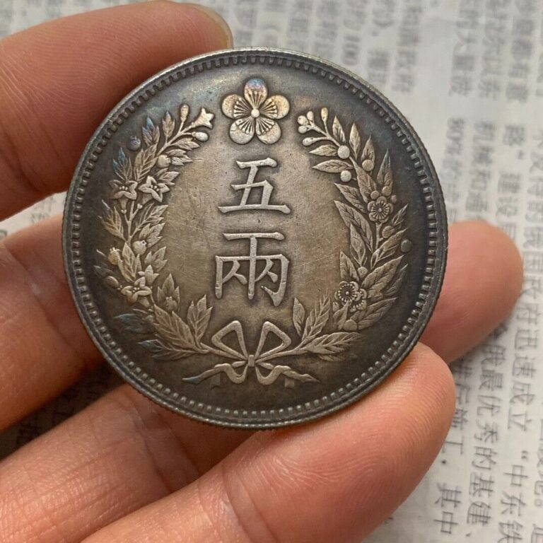 Read more about the article Rare korea Koreans Coins 100% Silver Coins