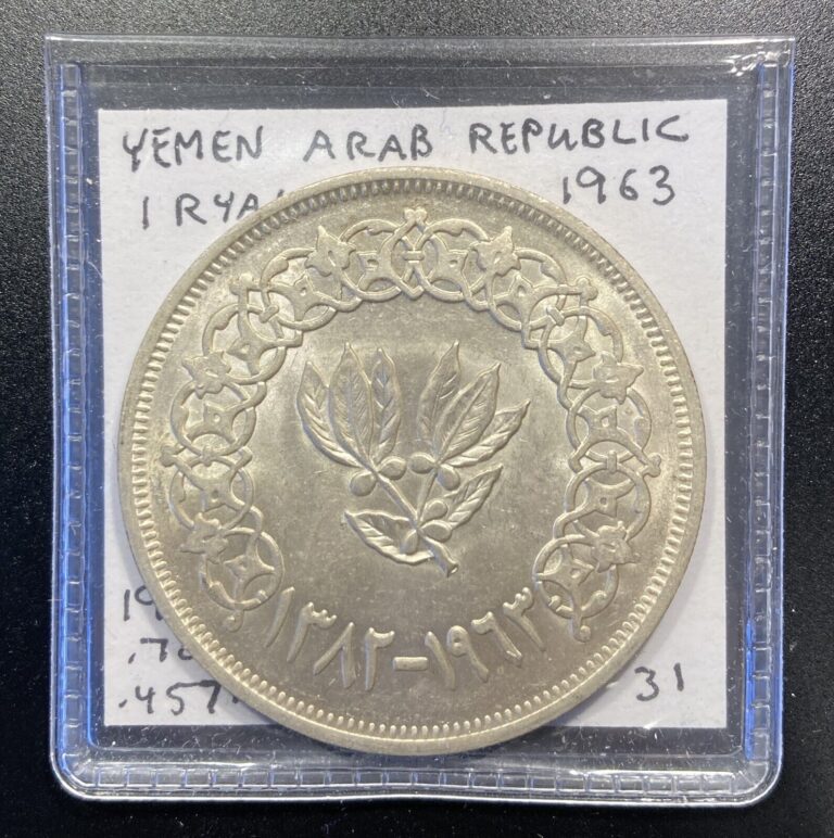 Read more about the article 1963 Yemen Arab Republic 1 Riyal Coin  Y #31 (Silver)