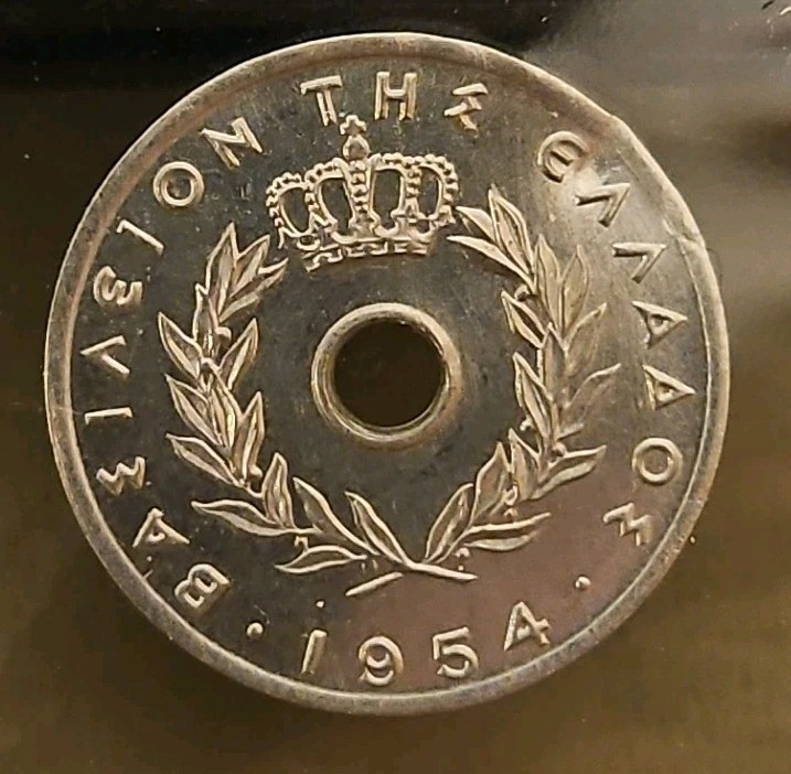 Read more about the article 1954 Greece 5 Lepta