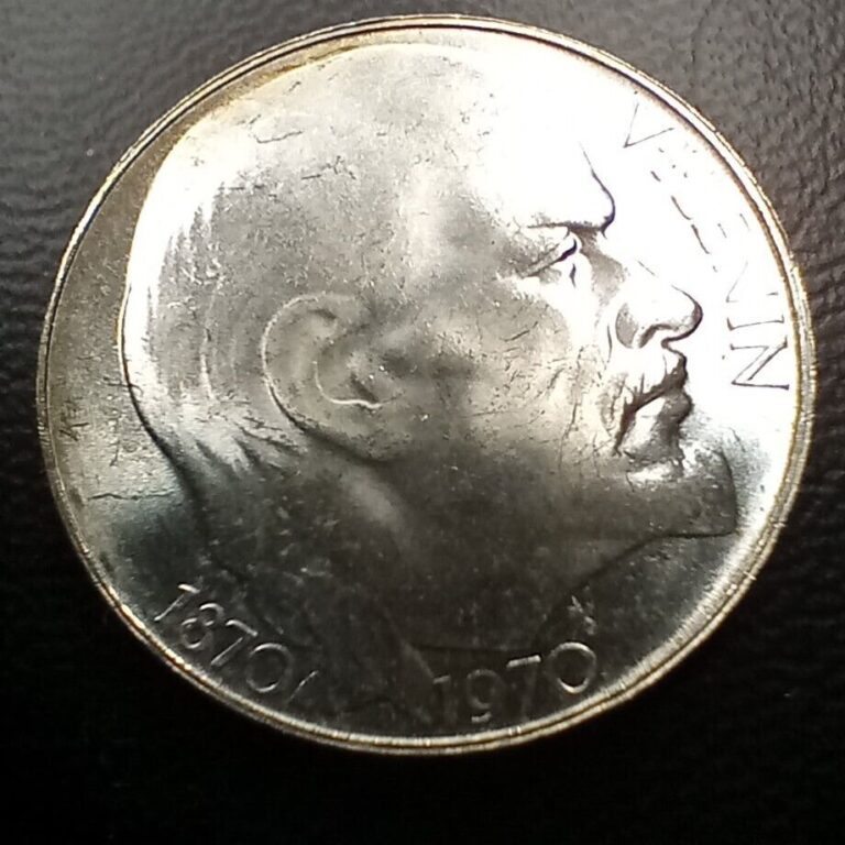 Read more about the article Czechoslovakia 1970 50 Korun. World Silver Coin. UNC. Birth of Vladimir Lenin.