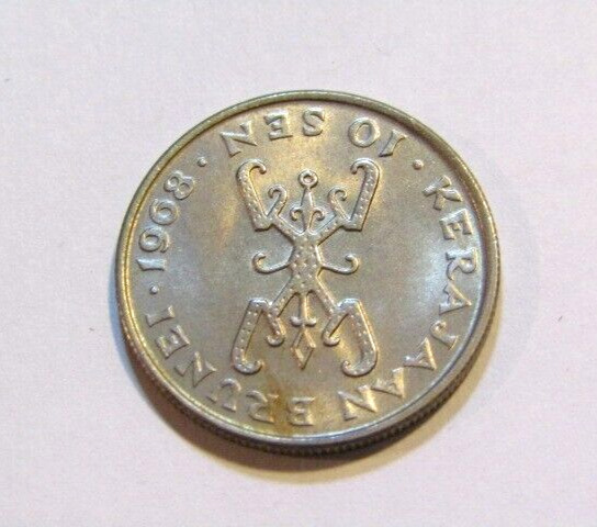 Read more about the article Brunei 1968 10 Sen unc Coin