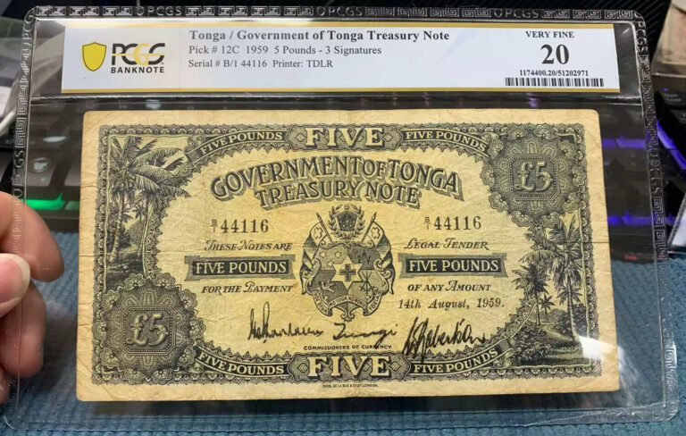 Read more about the article PCGS Very Fine 20 Tonga – Government of Tonga 1959 5 Pounds  Quite Scarce