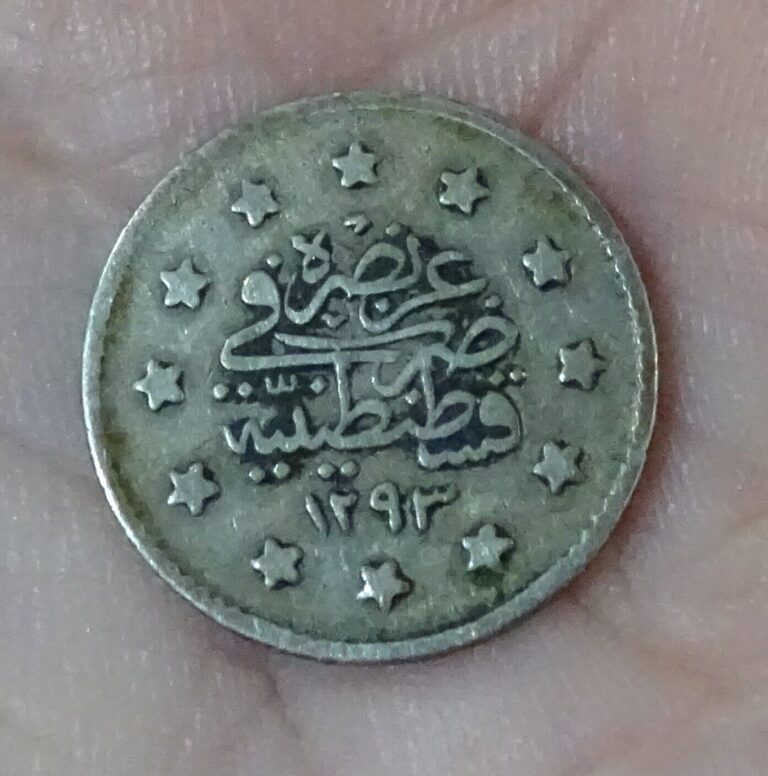 Read more about the article OTTOMAN EMPIRE TURKEY 1 KURUSH SILVER COIN 1293 1876