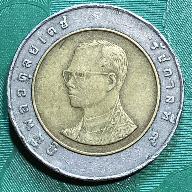 Read more about the article THAILAND 🇹🇭 TEN (10) BAHT COIN 1997 (KING RAMA IX)