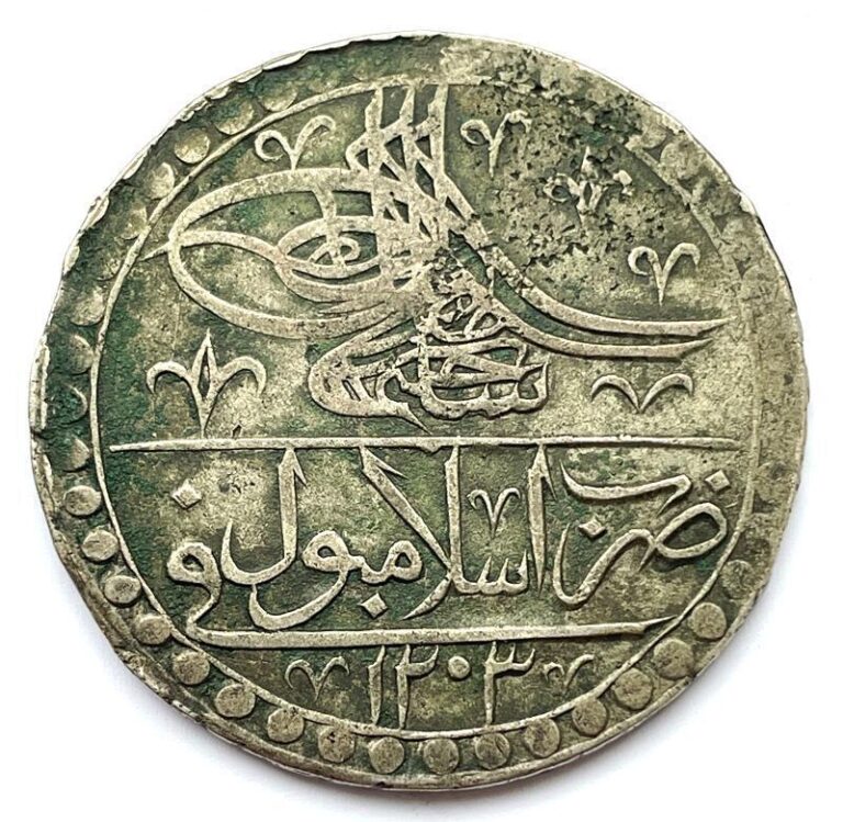 Read more about the article OTTOMAN TURKEY 1789 SILVER COIN 2.5 KURUS IMPERIAL TUGHRA