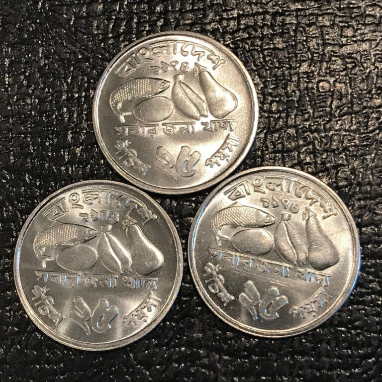 Read more about the article LOT OF 3 UNC 1974 BANGLADESH 25 POISHA ALUMINUM RUHI FISH COINS-DEC499