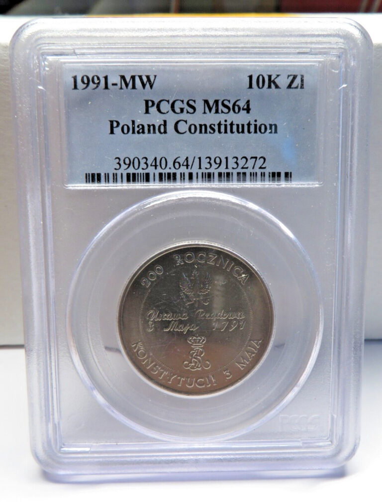 Read more about the article Poland 10000 Zlotych 1991MW Nickel Plated Steel Y#217 UNC – PCGS MS64