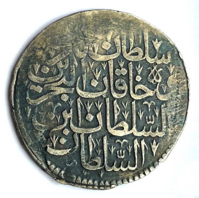 Read more about the article OTTOMAN TURKEY SILVER COIN 1694