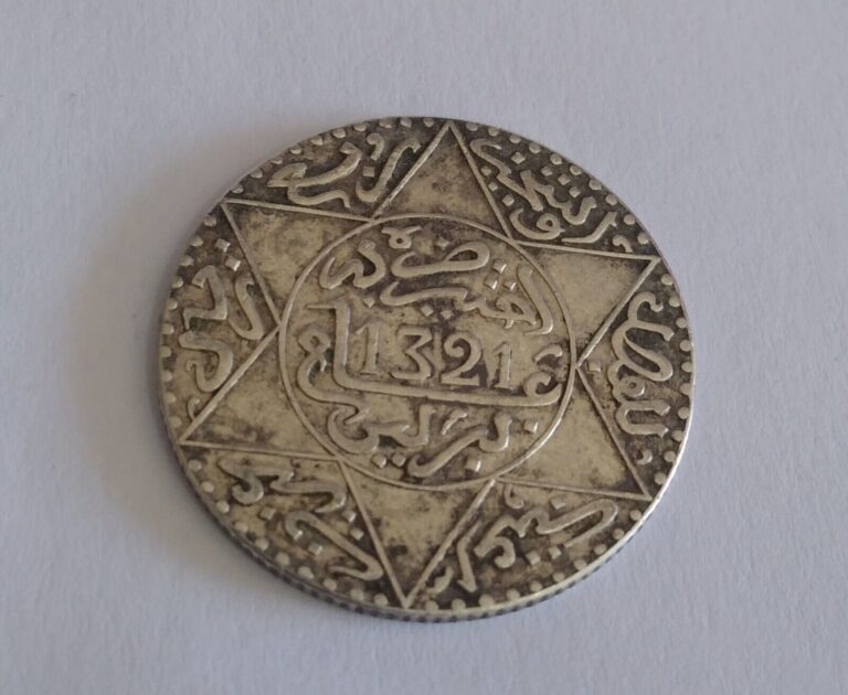 Read more about the article Old Moroccan Silver Coin 2.5 dirhams 1321 AH Berlin Germany Mint Ancient 1902 28