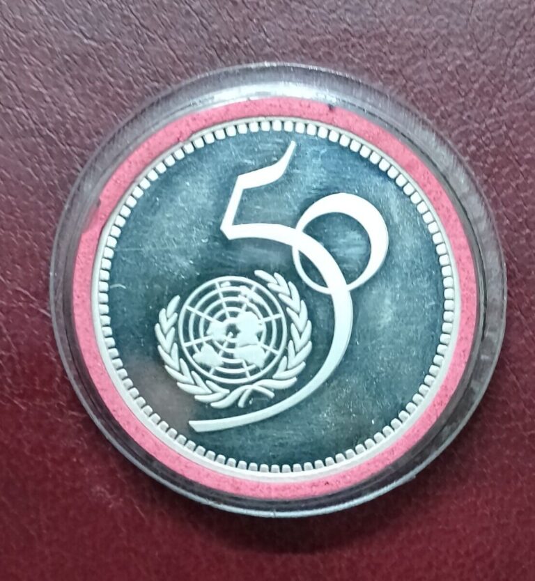 Read more about the article PAKISTAN 5 RS.Silver Proof Coin Of U N 50 YEARS CELEBRATION 1995. ISSUED COOPER