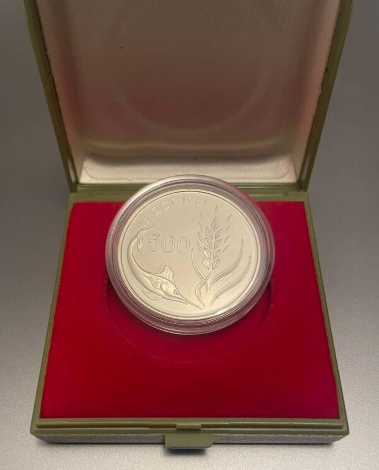 Read more about the article 1981 Cyprus FAO Swordfish 500 Mils Silver Proof Coin – Original Case