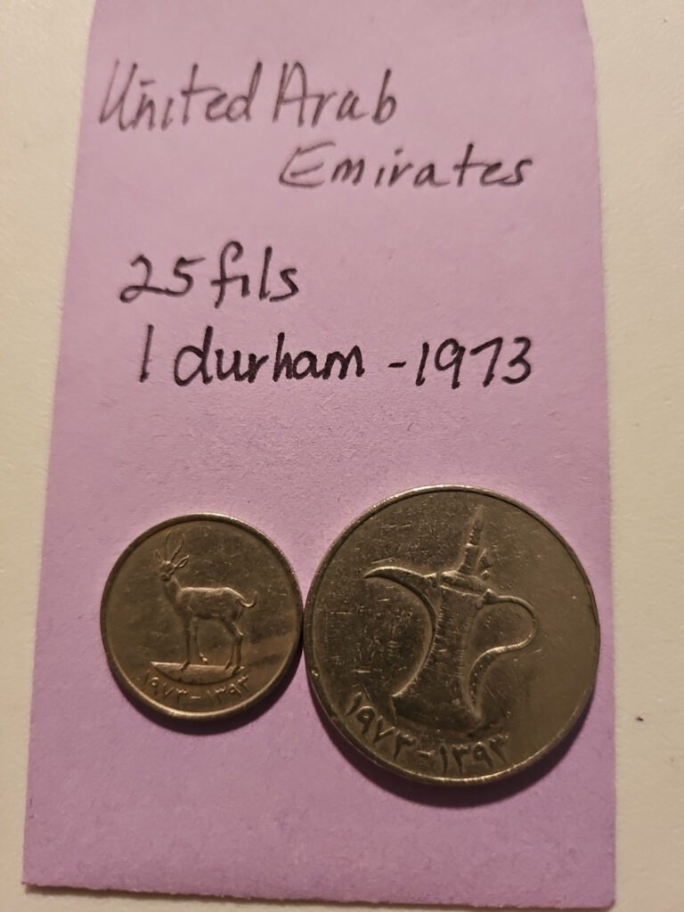 Read more about the article United Arab Emirates  25 Fils 1973 1dirham