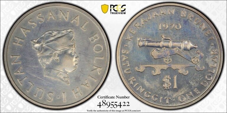 Read more about the article *** PCGS *** BRUNEI *** 1 DOLLAR (RINGGIT) *** 1970 *** PROOF *** PF64 *** p2