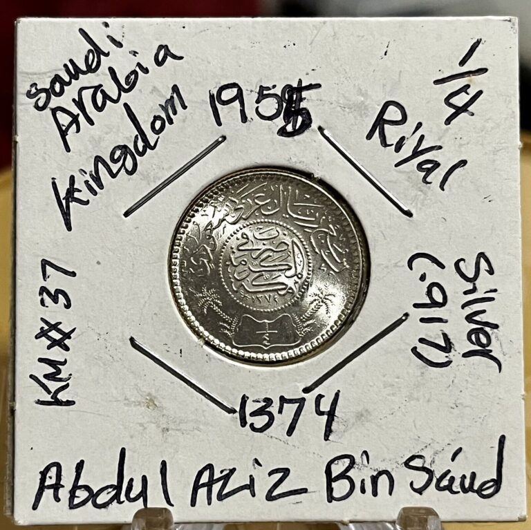 Read more about the article SAUDI ARABIA 1/4 RIYAL  1374 AH (1955) SILVER COIN.km#37