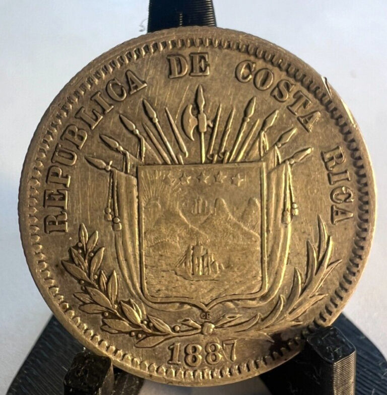 Read more about the article 1887 Costa Rica 25 Twenty Five Centavos  Silver  KM# 127.1