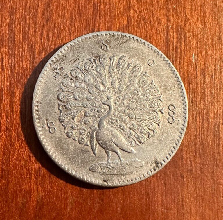 Read more about the article BURMA (MYANMAR) CS1214 (1852)  “PEACOCK” TYPE  1 KYAT (1 RUPEE) SILVER COIN  XF+